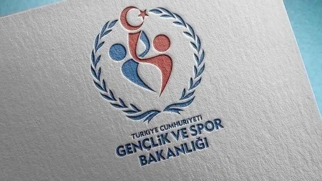 2025 GSB yurt yönetim memuru maaşı ne kadar?