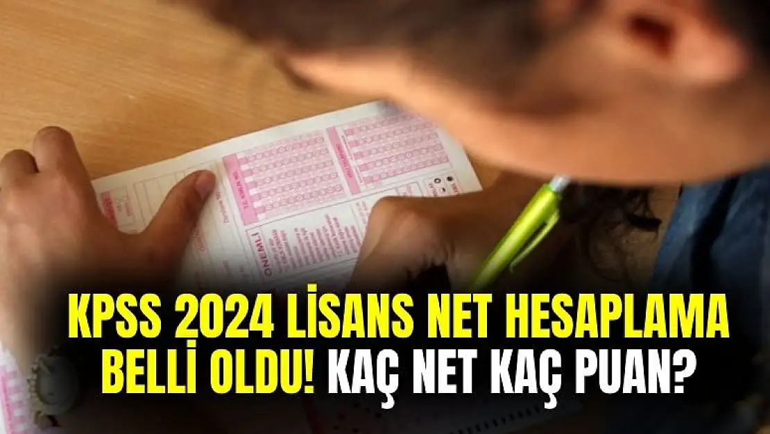 KPSS lisans sınavında kaç net kaç puan ediyor? P1 P2 P3 puanı! KPSS lisans 60 70 80 85 90 95 puan kaç net gerekiyor?