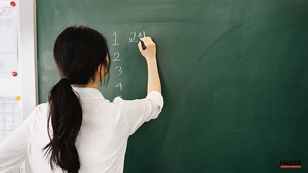 2025 - 2026 öğretmenlere eğitim ödeneği ne kadar?