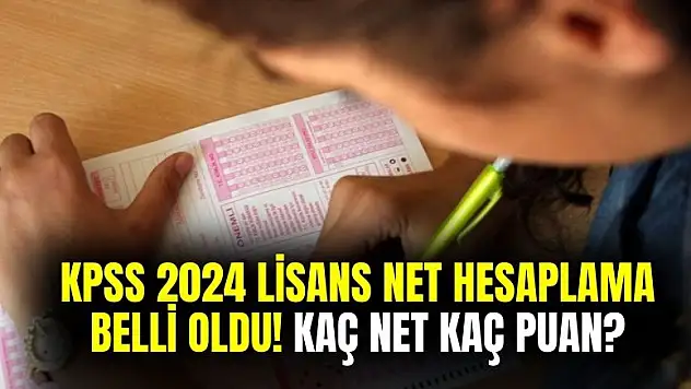 KPSS lisans sınavında kaç net kaç puan ediyor? P1 P2 P3 puanı! KPSS lisans 60 70 80 85 90 95 puan kaç net gerekiyor?